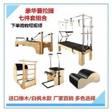 4ab21c882a5dc260e9414765f2f0b4523b1d92cb72e24653ead1e4f0e411.jpeg