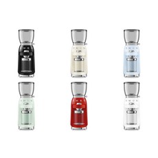 스메그그라인더