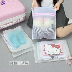 일곱바퀴 투명 관광 옷 정리파우치 방수 주머니 같은스타일 용품 밀봉 출장 외출 문