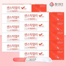 [약국전용] 보령제약 센스틱 얼리 임신테스트기 99%정확, 10세트, 1개입