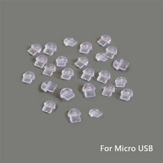 아이폰먼지마개