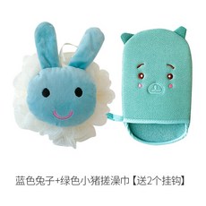 버블샤워퍼프토끼