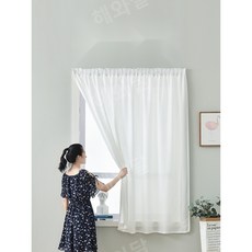 탈부착암막커튼