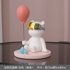 퍼스널뷰어