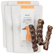 닥터바이헤어볼