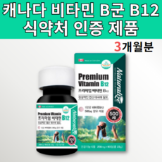 6db338d0fd3f45ac608ecd36c00db110d8880a5915704df106bbfecd81c3.png