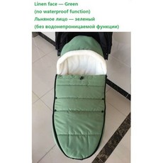 베이비젠요요2풋머프