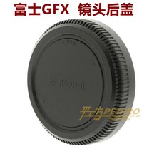 gfx50r