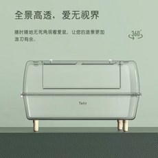 7291be759f9e0d18d29f3d92ccfb3d762975c5ce4143c87e355ed8a52ebd.jpg