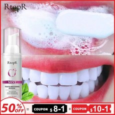 스팀멜론클렌징