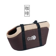 애완용가방 고양이가방 고양이캐리어 숄더백 고양이 통풍백 동물가방 동물캐리어 강아지포대기 개모차 바리켄넬, 다크브라운 베이지 + L