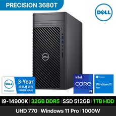 Dell Precision 5520 7세대 i7 32G SSD512G 쿼드로 15.6인치 터치화면 워크스테이션 중고 노트북 WIN10 32GB 512GB 코어i7 실버/단일상품 상품 이미지