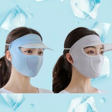 펌킨윈스 골프마스크 자외선차단 쿨 냉감 마스크, 블루, 1개