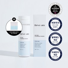 나노팜 가격 낮은 상품 10 TOP !!