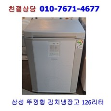 5f5d7977ed1115c0b96f6099a594aaf8cd22539a692fd8c83e642ef3d6aa.jpg