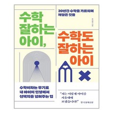 한국경제모바일