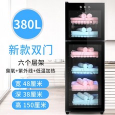 a4878a5e2729f9d3b096f42d312e0baa42a0a710d03cc656562d0480477d.jpg