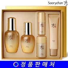 e8f1cdbe9da12aa9db664c6f5df0fdd79b0a2cbf578572763b3b8fbc1910.jpg