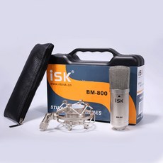 PC마이크 ISK BM-800축전기 마이크 사운드카드 세트포장 K노래마이크 네트워크 방송 컴퓨터 핸드폰 세트, T10-(은색)공식모델