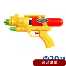 1b7fda13879534b4470b3bc46c3e9061fde433009e056b51af15871e267a.jpg