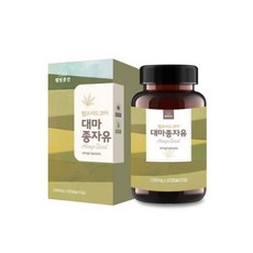 까다롭기로 유명한 캐나다산 햄프씨드 100% 대마종자유 1000mg 120캡슐 냉압착공법 아르기닌 식물성 오메가3 6 9, 120정, 4개