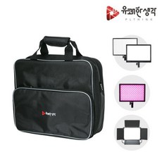[유쾌한생각] 소형 LED 2구 조명 가방 PLB-4135 / 룩스패드43H K63H 믹스패드 IU-60B 전용, 단품, 1개