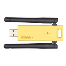 wifiegg