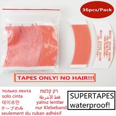 남자맞춤가발가격