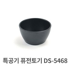 2dfc6b9fbace5e031da4d6a4de7af8974b3913a6d147dc383fe46aef67fc.jpg