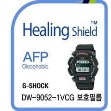 지샥힐링쉴드