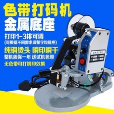 2660272b89fc75639ae1e69d2578adbc2f3a9a805327bc8d9b1555e36fde.jpeg