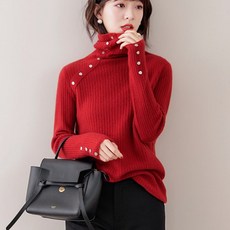 골지슬림언발니트