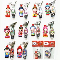 홈스테이선물