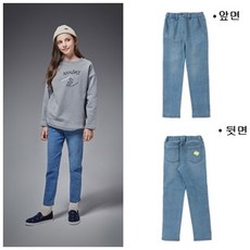 [블루테일]여아 파스텔블루 일자데님 팬츠ATH2PT01SB