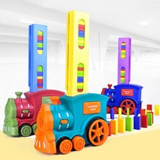 자동도미노기차완구