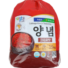 전라도 해남 화원농협 김장 김치양념 3.5kg 순국산양념재료 이맑은김치, 전라도맛