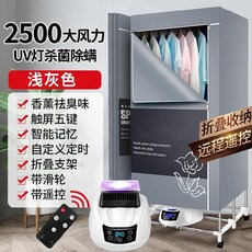 4342e5718e197dd3a1fa0c323c54e12c2b880782a25365d7dc6596b97a51.jpg