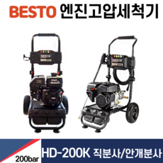0360e7cd87c8898a1f419442f8b4631eb93eeda4dc9c3d5b7fa2bb98bc9c.png