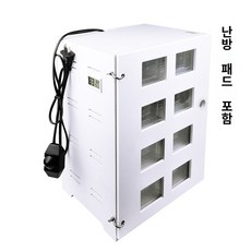  양서류 파충류 사육장 인큐베이터 상자 렉 캐비넷 온도 습도 조절 캐비닛 거미 개구리, 화이트 도어매트 포함 