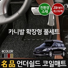 7c33c46dcc5c4dc4e0538e7b0b4dd7fa376f552c580786a3b7544a7bfa1e.jpg