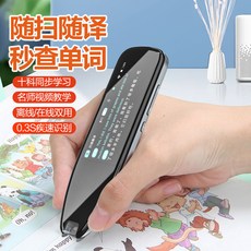 9e3271372d8da44c95f852332b4756355a04c800e11352ea8cb080614e0c.jpg