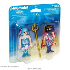 플레이모빌어린이병원