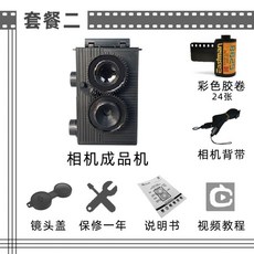 26c2416a3d04973f09a88cc093b4288d53999c3529f8bc7f568707ccfa43.jpg