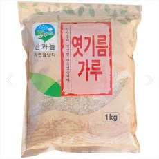 질금