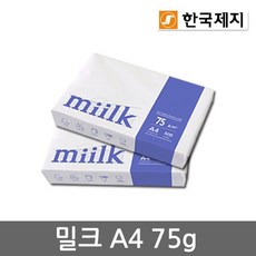a41000매
