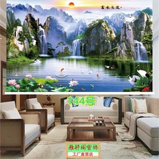 산수화롤스크린
