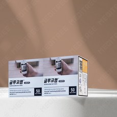 인포피아 글루코랩 오토코딩 혈당시험지, 50매입, 2개