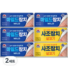 사조 참치 살코기 150g x 2p + 마일드 150g x 4p, 2세트