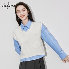 봄옷 V넥 느슨한 구름 앙고라 니트 베스트