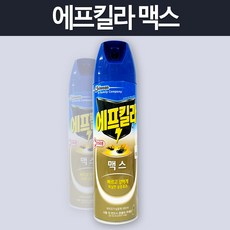 유성에프킬라